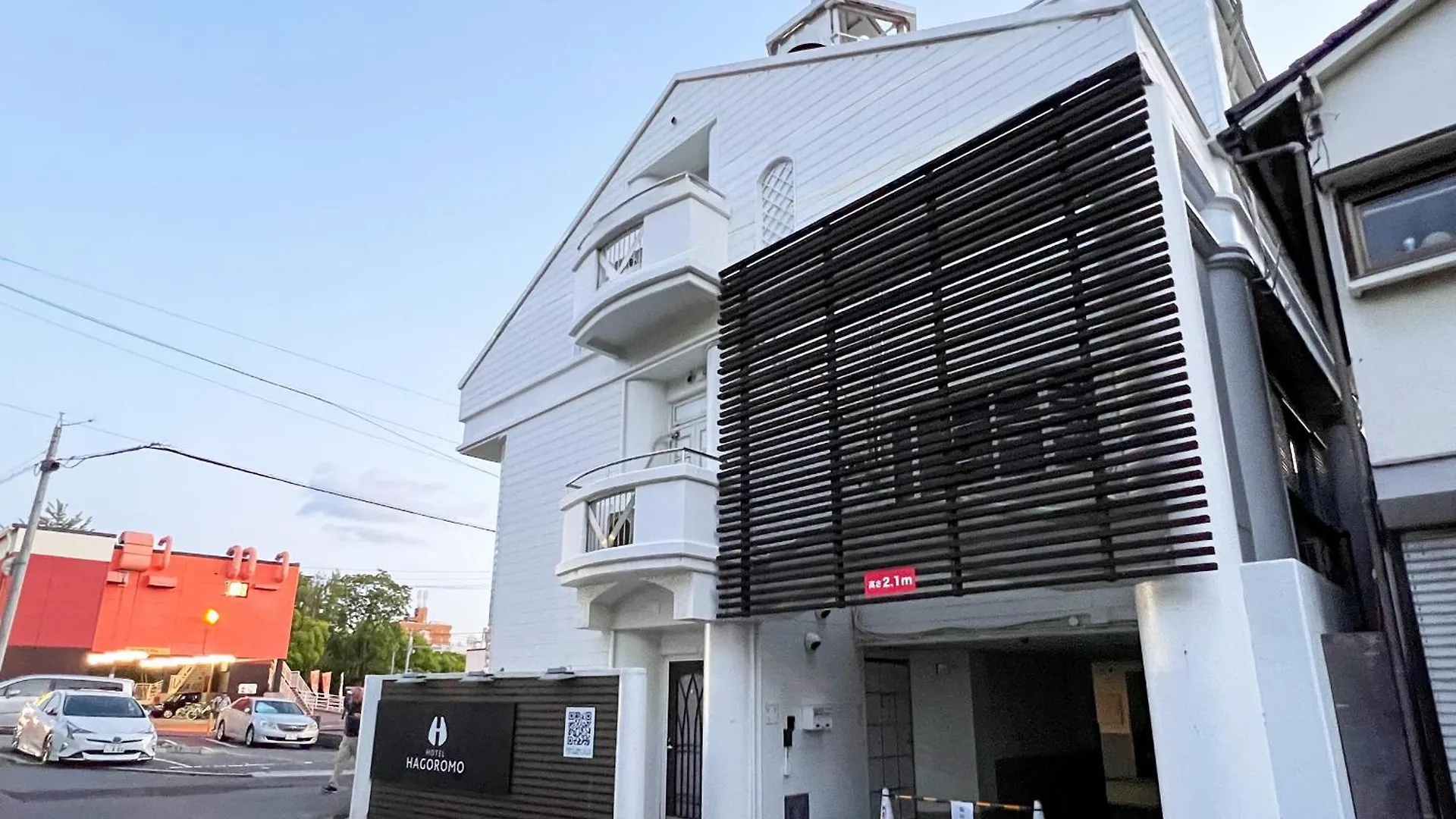 ホテル ホテル羽衣（大人専用） 広島市