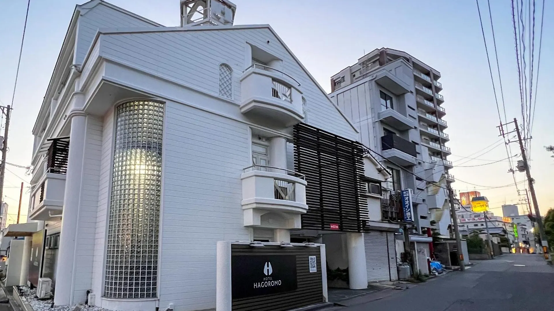 ホテル羽衣（大人専用） 広島市 ホテル