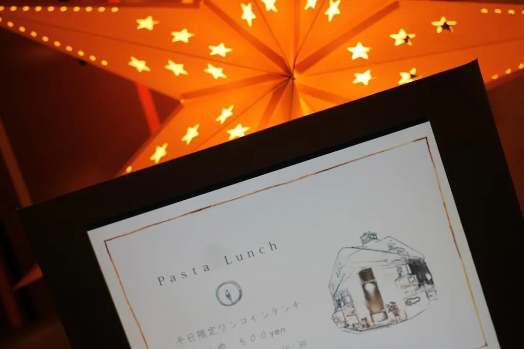 Hotel Hagoromo Hiroshima