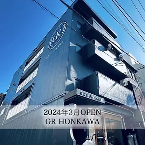  アパートホテル Gr Honkawa - Global